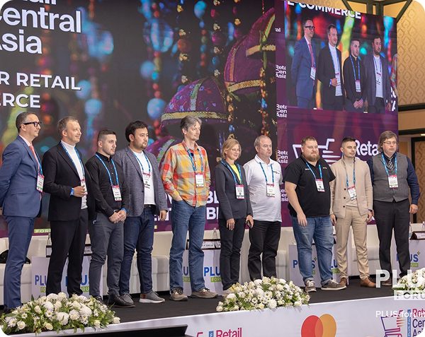 MERTECH at Retail Central Asia 2024