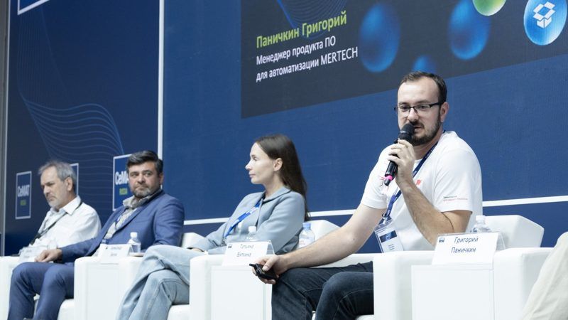 MERTECH manager speaking at a conference