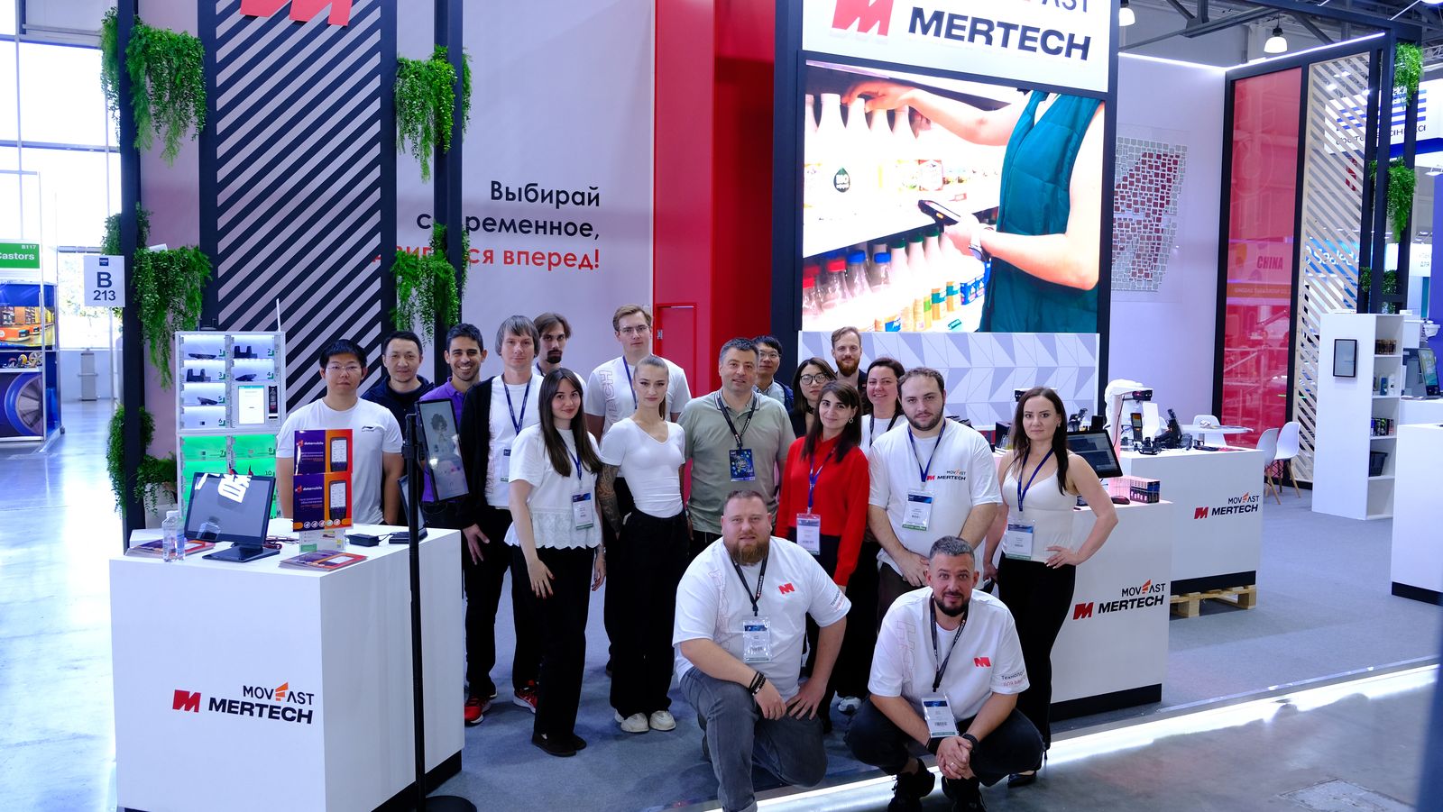 MERTECH team at the company booth