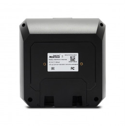 Statsionar shtrix-kod skaneri MERTECH 7700 P2D