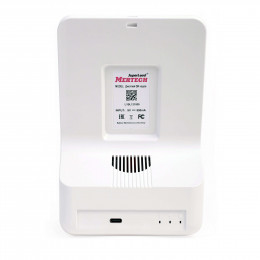 MERTECH QR-PAY BLUE QR kodli displey