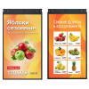 TFT-дисплей MERTECH HL156 Dual 15,6″