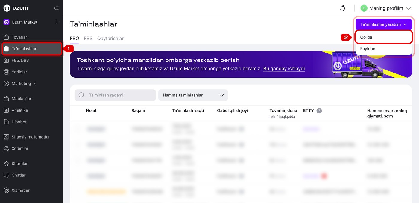 Uzum Sellers kabinetida yetkazma yaratish