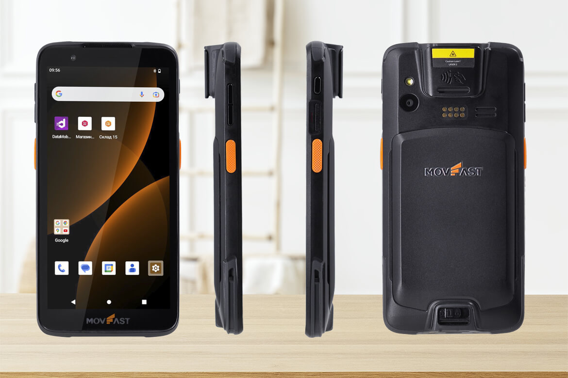 MERTECH MovFast S55