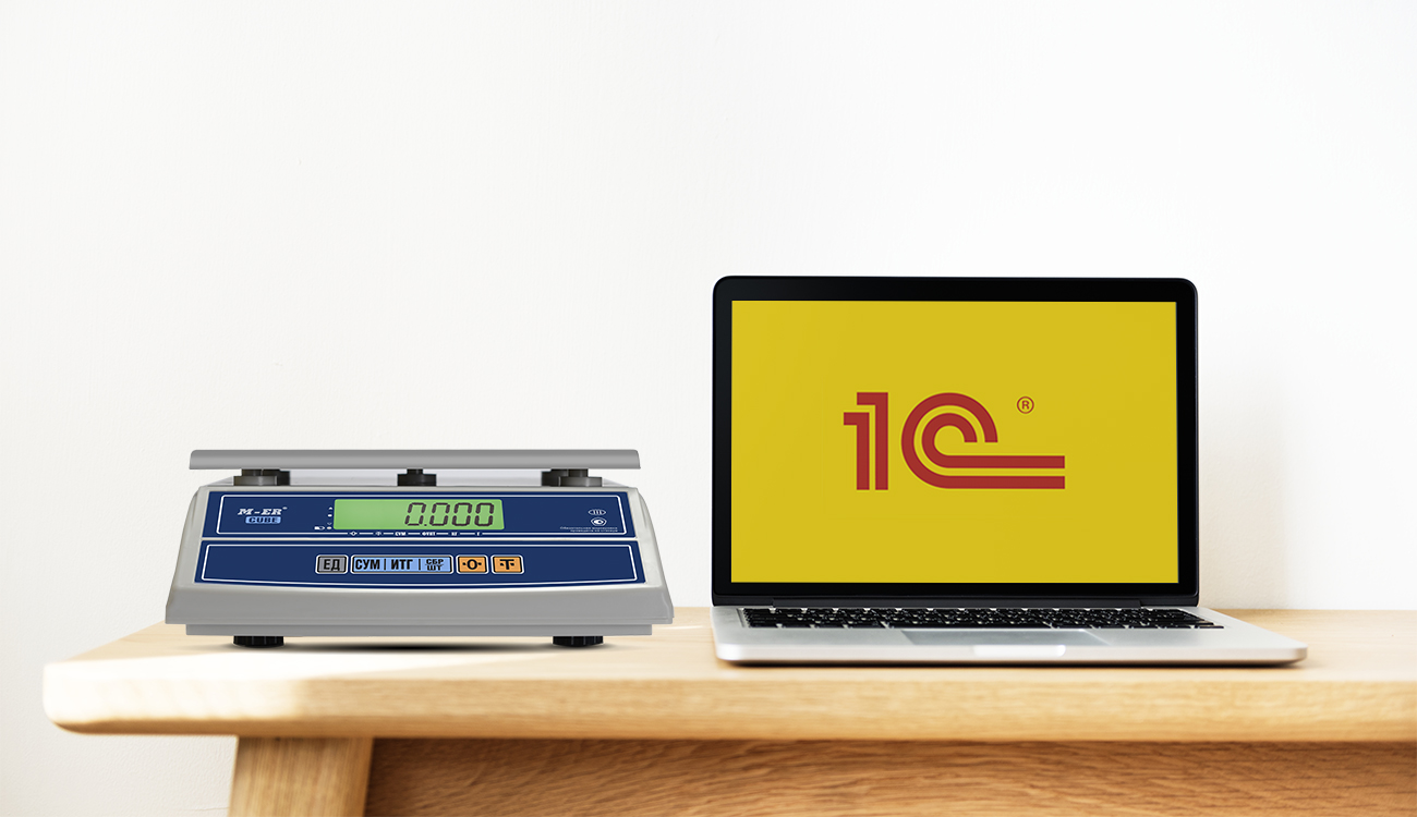 Автоматизация магазина продуктов